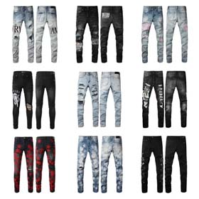 AMIRI（40 styles）-0800  